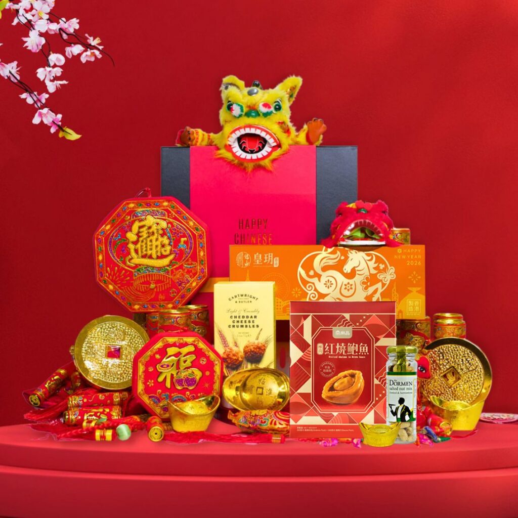 , 農曆新年拜年必備的美食禮物