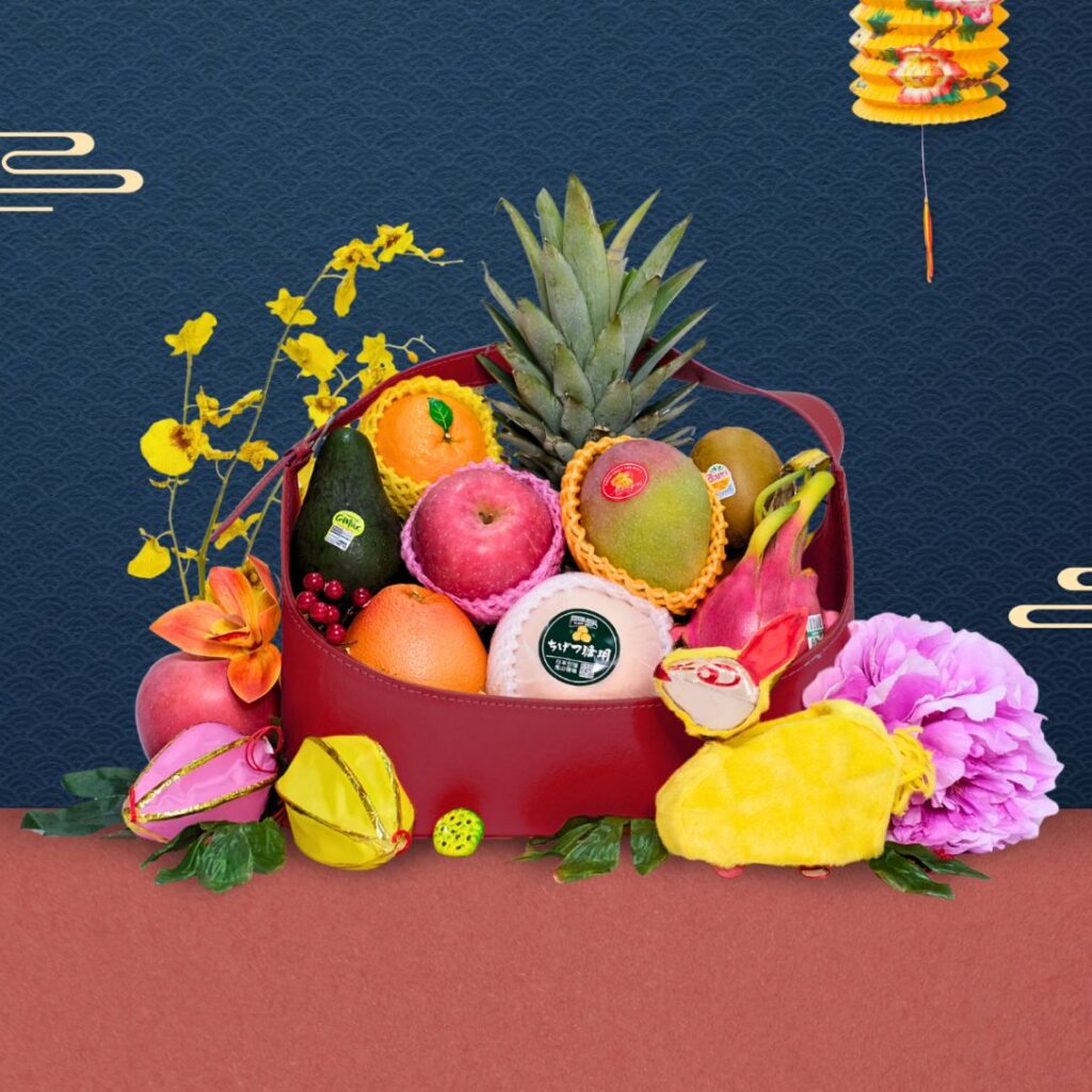 , Fruit Hamper Intro for Mid-Autumn Festival