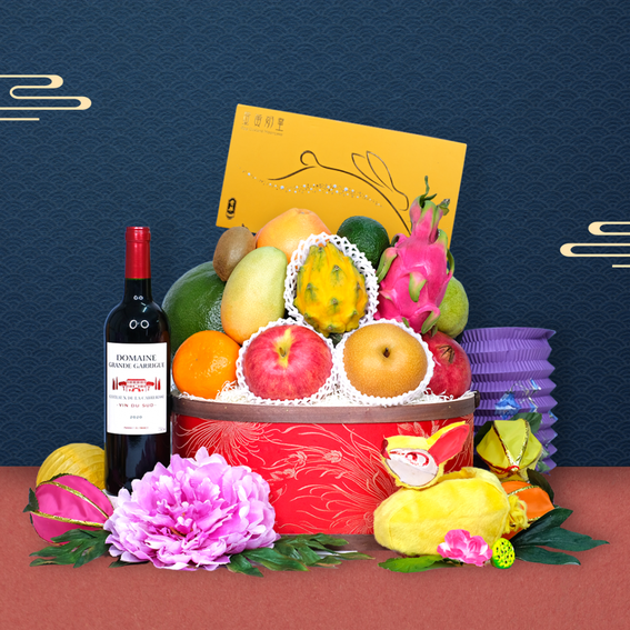 , Fruit Hamper Intro for Mid-Autumn Festival