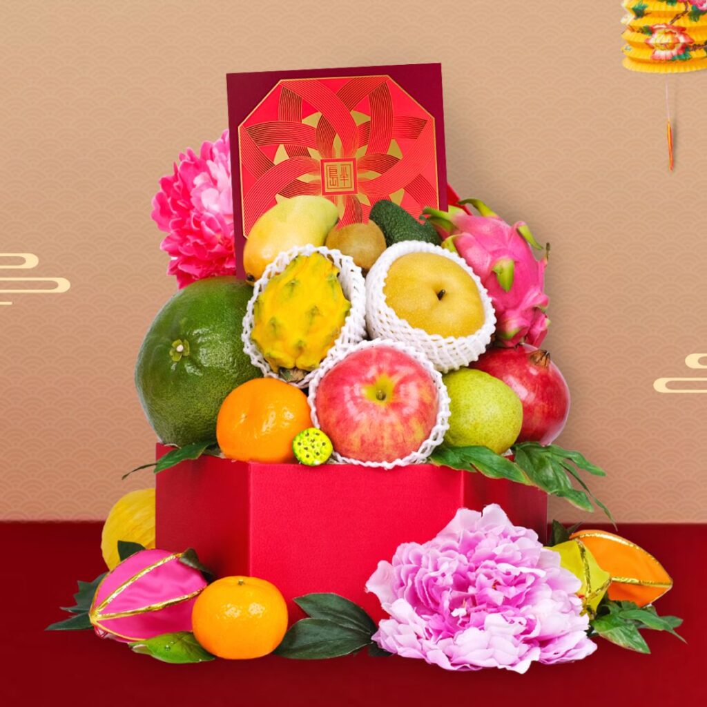, Fruit Hamper Intro for Mid-Autumn Festival