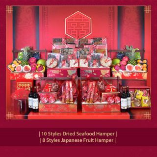 Happiness and Joy Chinese Wedding Hamper Package