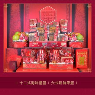 比翼雙飛十二式過大禮