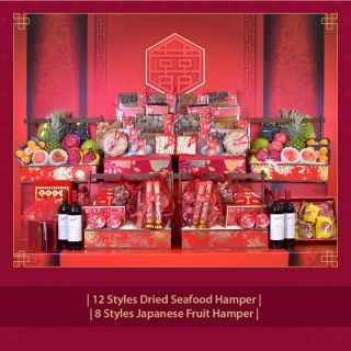 Blooming Flowers Chinese Wedding Hamper Package