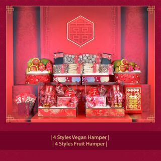 Classic Chinese Wedding Hamper Package