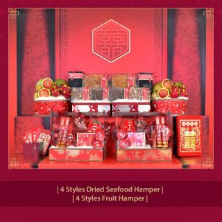 Grand Chinese Wedding Hamper Package