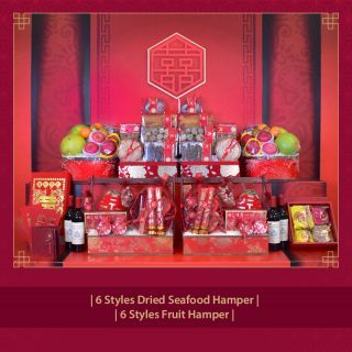 Supreme Chinese Wedding Hamper Package