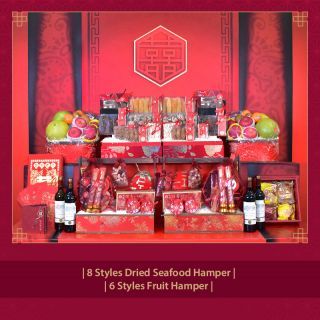 Eudaemonia Marriage Chinese Wedding Hamper Package