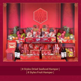 Sweet Serendipity Chinese Wedding Hamper Package