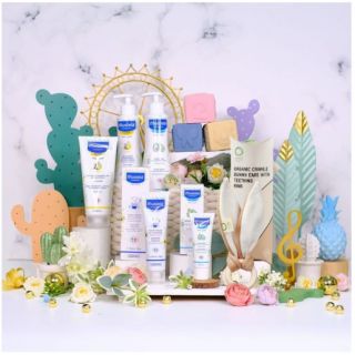 Mustela Newborn Gift Set
