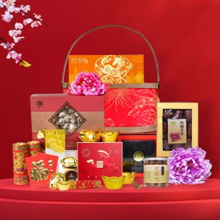 cny180012-CNY Happiness With Peninsula CNY Pudding