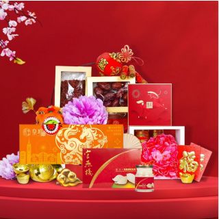 Fortune Hamper With Peninsula CNY Pudding