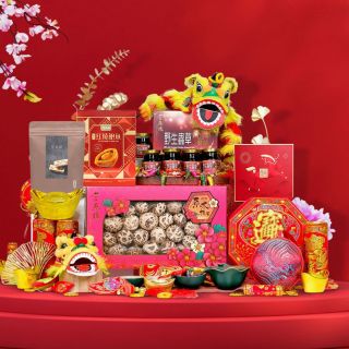 Lunar New Year- Lunar New Year Fortune Hamper With Peninsula CNY Pudding