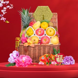 Lunar New Year Hampers-Chinese New Year Gold Blossom Fruit Hamper with Shangri-La CNY Pudding