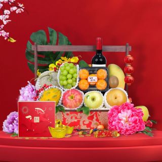 Lunar New Year Hampers-CNY190010