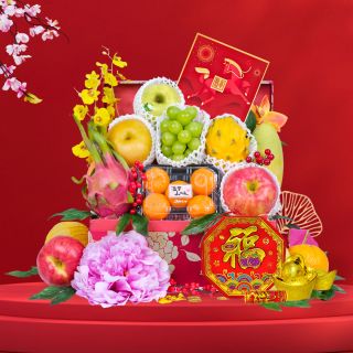 Lunar New Year Hampers-Gold Blossom Japanese/Korean Fruit Hamper with Peninsula CNY Pudding