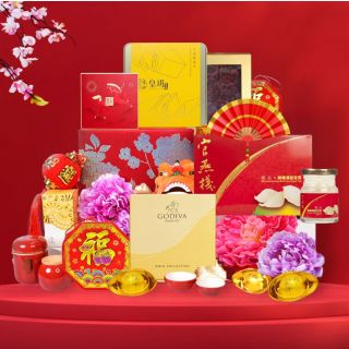 Happy Lunar Year With Peninsula CNY Pudding