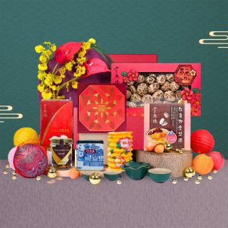 Mid-Autumn Gourmet Hamper with Peninusla Mooncake & Dried Seafood Tea Set