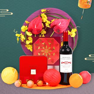 Mid-Autumn Gift Set with Peninsula Mooncakes and Wine or Champagne