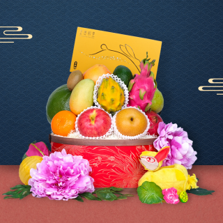 Premium Fruit Hampers with Kee Wah Mooncake & Wine or Champagne