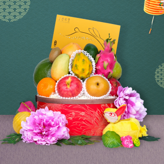 Premium Fruit Hampers with Kee Wah Mooncake & Wine or Champagne