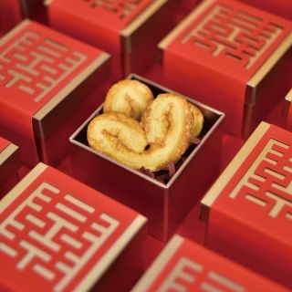 雙喜剪紙中式婚禮回禮禮物 - 蝴蝶酥 (一套50件)