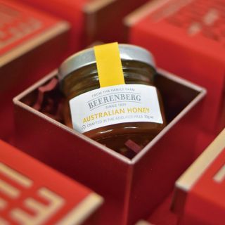 Laser-cut Double Happiness Chinese Wedding Favour - Honey (Set of 50)