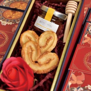 Forever Love Chinese Wedding Favour - Butterfly Pastry & Honey (Set of 20)