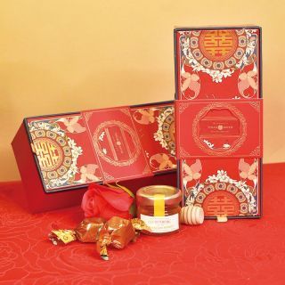 Forever Love Chinese Wedding Favour - Chocolate & Honey (Set of 20)