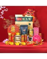 Exquisite Delights Lunar New Year Gift Basket