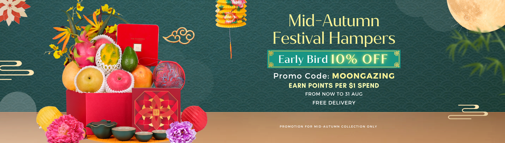 Mid-Autumn Hampers